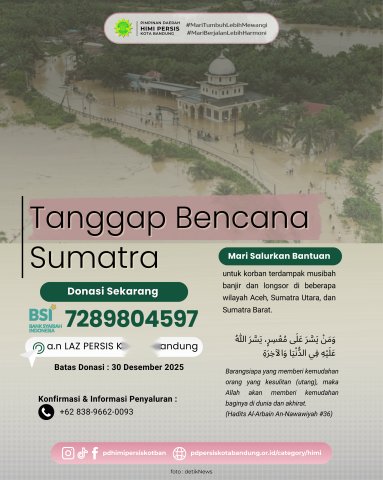 Hima